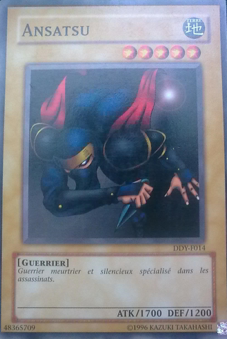 File:Ansatsu-DDY-FR-C-UE.png