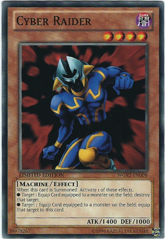 File:CyberRaider-WGRT-EU-C-LE.png
