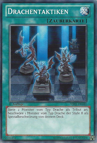 File:DragonicTactics-YSKR-DE-C-1E.png