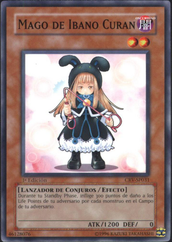 File:EbonMagicianCurran-CRV-SP-C-1E.png