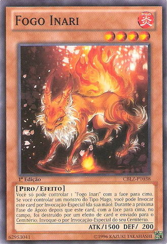 File:InariFire-CBLZ-PT-C-1E.png