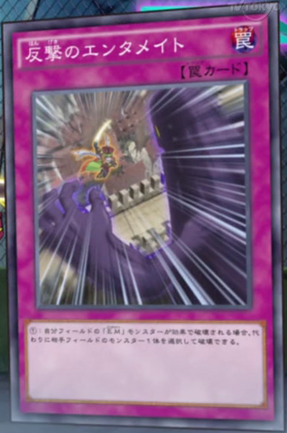 File:PerformingPalsCounterstrike-JP-Anime-AV.png