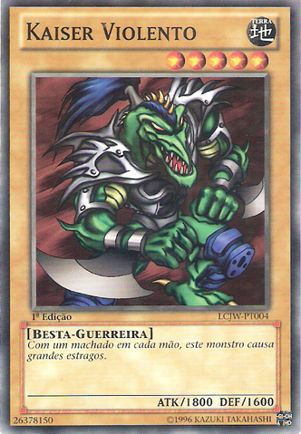 File:RudeKaiser-LCJW-PT-C-1E.png