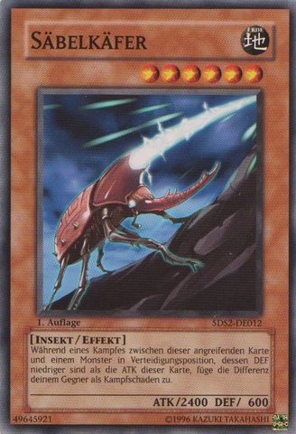 File:SaberBeetle-5DS2-DE-C-1E.png