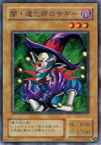 File:SaggitheDarkClown-KA-JP-C.jpg