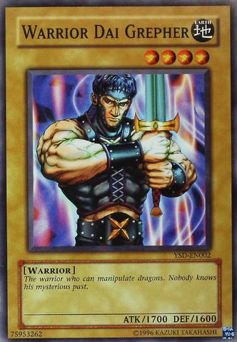 File:WarriorDaiGrepher-YSD-EN-C-UE.png