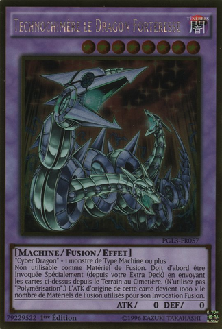 File:ChimeratechFortressDragon-PGL3-FR-GUR-1E.png