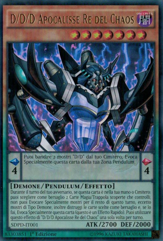 File:DDDChaosKingApocalypse-SDPD-IT-UR-1E.png