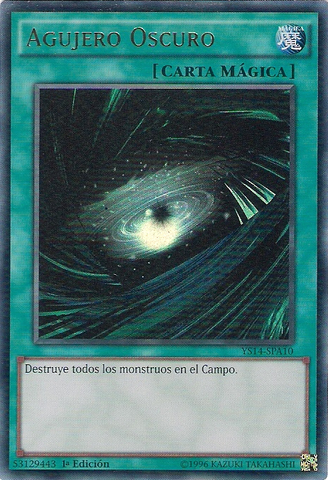 File:DarkHole-YS14-SP-UR-1E.png
