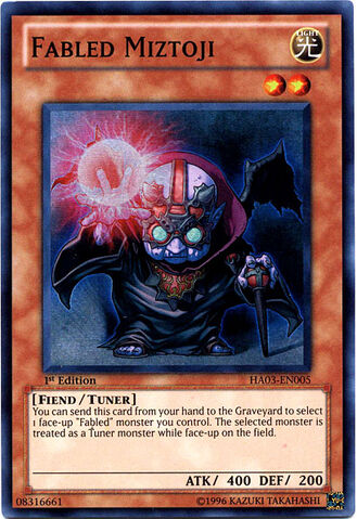 File:FabledMiztoji-HA03-EN-SR-1E.jpg
