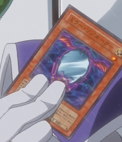 File:MirrorResonator-JP-Anime-5D.png