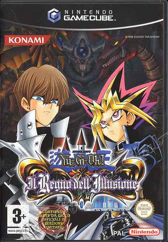 File:TFK-VideoGameIT.png