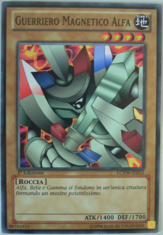 File:AlphaTheMagnetWarrior-LCYW-IT-C-1E.png