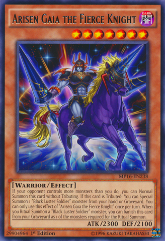 File:ArisenGaiatheFierceKnight-MP16-EN-R-1E.png