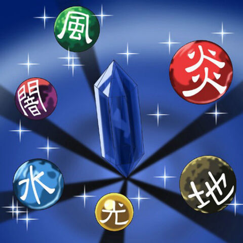 File:AttributeMastery-GX06-JP-VG.jpg