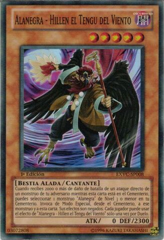 File:BlackwingHillentheTenguwind-EXVC-SP-SR-1E.jpg