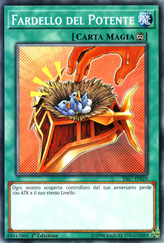 File:BurdenoftheMighty-YS17-IT-C-1E.png