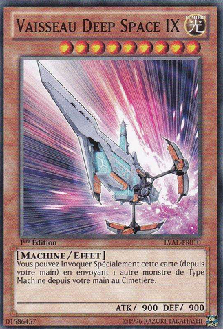 File:DeepSpaceCruiserIX-LVAL-FR-C-1E.png