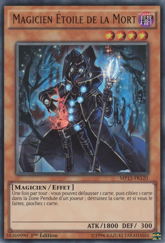 File:DoomstarMagician-MP15-FR-UR-1E.png