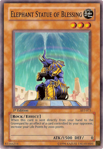 File:ElephantStatueofBlessing-AST-NA-SP-1E.png