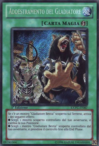 File:GladiatorTaming-EXVC-IT-ScR-1E.png