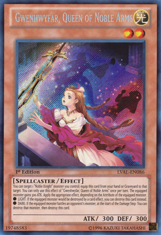 File:GwenhwyfarQueenofNobleArms-LVAL-EN-ScR-1E.png