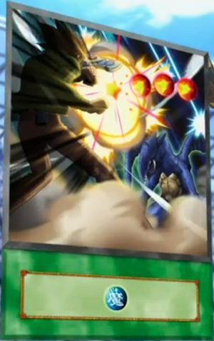 File:StarBlast-EN-Anime-5D.png
