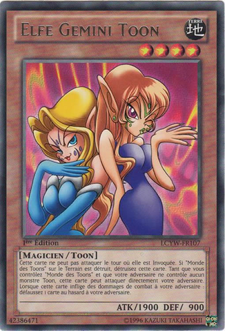 File:ToonGeminiElf-LCYW-FR-R-1E.png