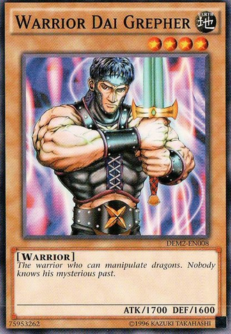 File:WarriorDaiGrepher-DEM2-EN-C-UE.png