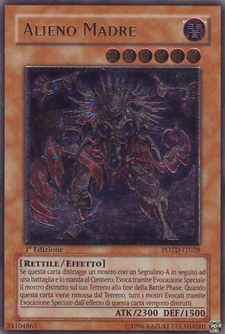 File:AlienMother-POTD-IT-UtR-1E.jpg