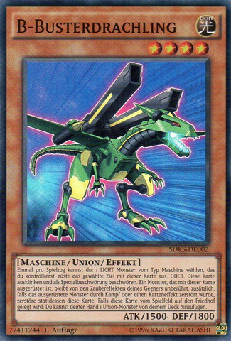 File:BBusterDrake-SDKS-DE-SR-1E.png