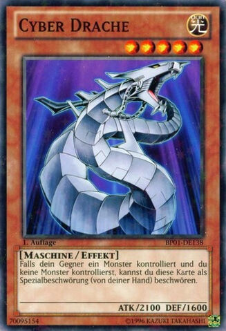 File:CyberDragon-BP01-DE-SFR-1E.jpg