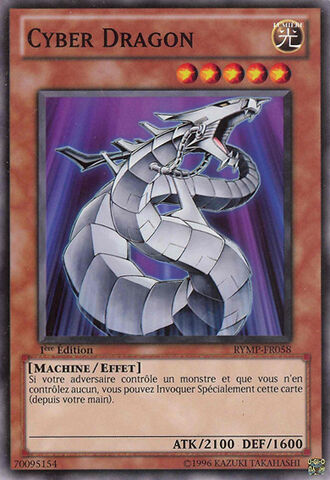 File:CyberDragon-RYMP-FR-C-1E.jpg