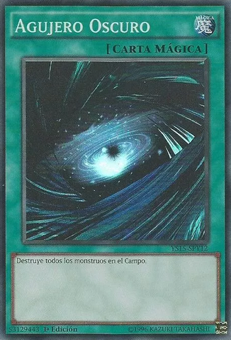 File:DarkHole-YS15-SP-SR-1E.png