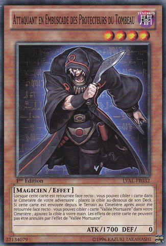 File:GravekeepersAmbusher-LVAL-FR-C-1E.png