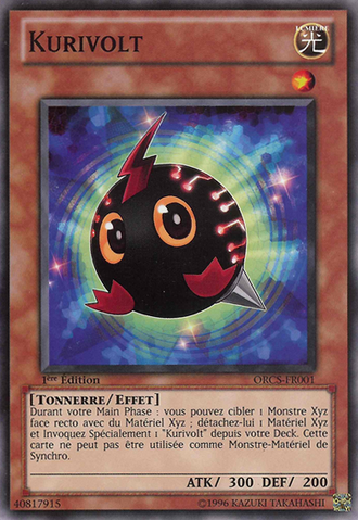 File:Kurivolt-ORCS-FR-C-1E.png