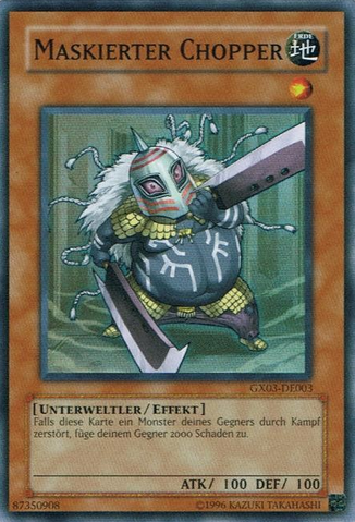 File:MaskedChopper-GX03-DE-SR-UE.png