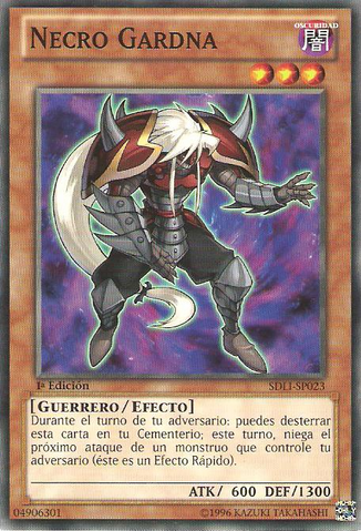File:NecroGardna-SDLI-SP-C-1E.png