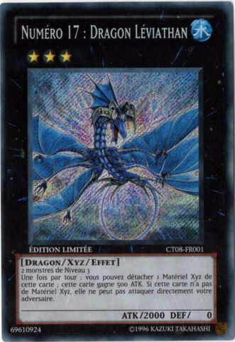 File:Number17LeviathanDragon-CT08-FR-ScR-LE.jpg