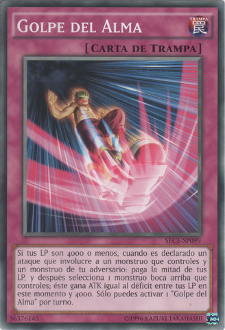 File:SoulStrike-SECE-SP-C-UE.png