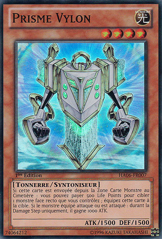 File:VylonPrism-HA06-FR-SR-1E.png