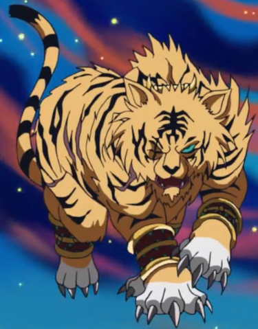 File:AmazonessTiger-JP-Anime-AV-NC.png