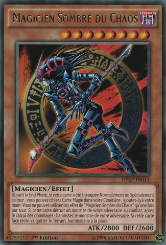 File:DarkMagicianofChaos-DPRP-FR-R-1E.png