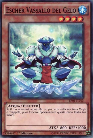 File:EschertheFrostVassal-SR01-IT-C-1E.png