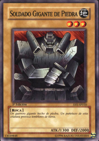 File:GiantSoldierofStone-SYE-SP-C-1E.png