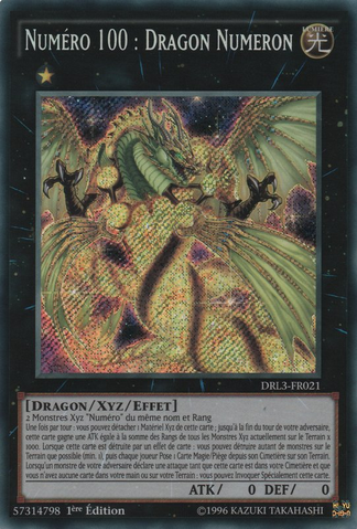 File:Number100NumeronDragon-DRL3-FR-ScR-1E.png