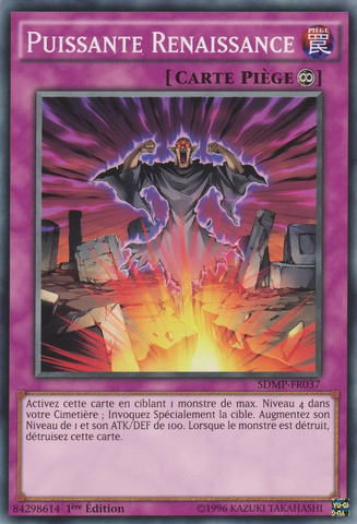 File:PowerfulRebirth-SDMP-FR-C-1E.png