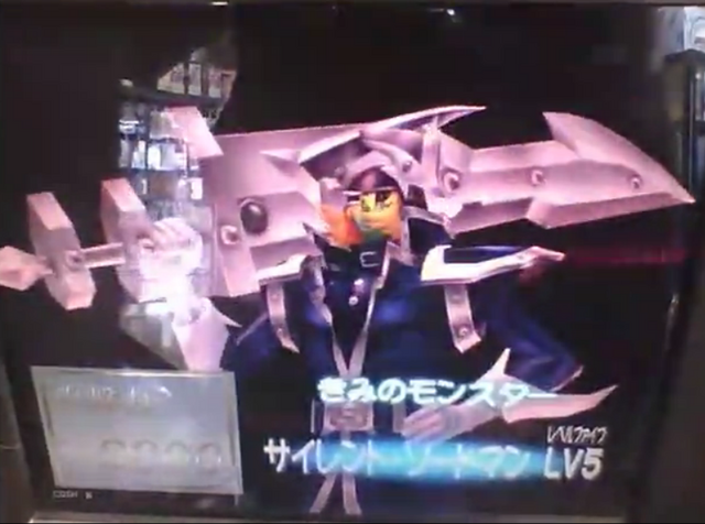 File:SilentSwordsmanLV5-DT-JP-VG-NC.png