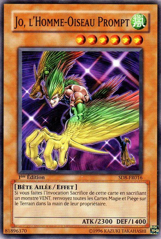 File:SwiftBirdmanJoe-SD8-FR-C-1E.png