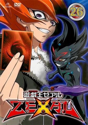 File:ZEXAL DVD 26.jpg